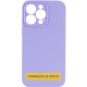 Чохол Silicone Case Full Camera Protective (AA) NO LOGO для Apple iPhone 16 (6.1") Бузковий / Dasheen