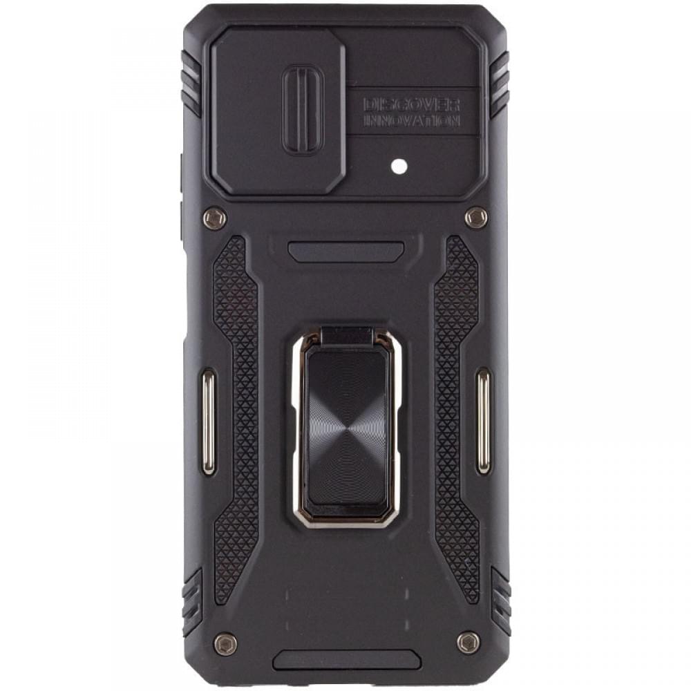 Ударопрочный чехол Camshield Army Ring для Xiaomi Poco X5 Pro 5G / Note 12 Pro 5G