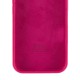 Чехол Silicone Case Full Protective (AA) для Apple iPhone 16e (6.1")