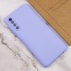 Чохол Silicone Cover Lakshmi Full Camera (AA) для Samsung Galaxy A50 (A505F) / A50s / A30s Бузковий / Dasheen