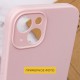 Чохол Silicone Case Full Protective (AA) NO LOGO для Apple iPhone 16 (6.1") Рожевий / Chalk Pink
