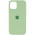 Чохол Silicone Case Full Protective (AA) для Apple iPhone 14 Pro Max (6.7") М'ятний / Mint