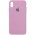 Чехол Silicone Case Full Protective (AA) для Apple iPhone XR (6.1")