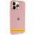 Чохол Silicone Case (AA) Logo with MagSafe для Apple iPhone 17 Pro Max (6.9") Рожевий / Pink Sand