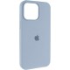 Чохол Silicone Case (AA) Logo with MagSafe для Apple iPhone 11 Pro Max (6.5") Блакитний / Lilac Blue