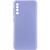 Чохол Silicone Cover Lakshmi Full Camera (AA) для Samsung Galaxy A50 (A505F) / A50s / A30s Бузковий / Dasheen