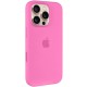 Чохол Silicone case (AAA) with Magsafe and Animation (button) для Apple iPhone 16 Pro (6.3")