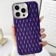 Чохол TPU Ribbio для Apple iPhone 16 Pro (6.3") Purple