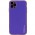 Шкіряний чохол Xshield для Apple iPhone 14 Pro (6.1") Фіолетовий / Ultra Violet