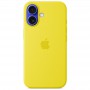 Чохол Silicone case (AAA) full with Magsafe and Animation для Apple iPhone 16 Plus (6.7") Star Fruit