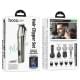 Портативна електробритва Hoco HP26 Multi-function Metal gray