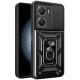 Ударостійкий чохол Camshield Serge Ring для Xiaomi Poco X7 Pro Чорний