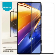 Захисне скло Nillkin (CP+PRO) для Realme 10 Pro 5G Чорний