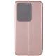 Шкіряний чохол-книжка Classy для ZTE Blade A55 4G Rose Gold