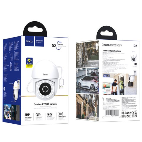 Камера відеоспостереження Hoco D2 outdoor PTZ HD White