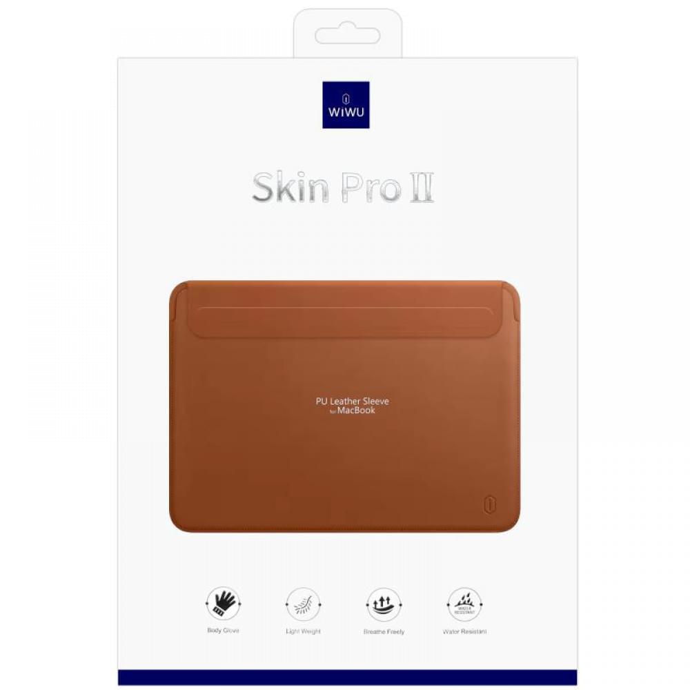 Чехол WIWU Air Skin Pro II 13.3"