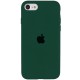 Чохол Silicone Case Full Protective (AA) для Apple iPhone SE (2020) / 7 / 8 (4.7") Зелений / Forest green