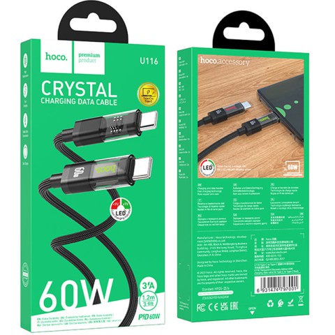 Дата кабель Hoco U116 Transparent Discovery Edition 60W Type-C to Type-C (1.2m) Black