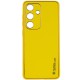 Шкіряний чохол Xshield для Samsung Galaxy S23 Жовтий / Yellow