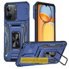 Ударостійкий чохол Camshield Army Ring для Xiaomi Redmi 15C (Global) / Poco C85 (Global) Синій / Navy