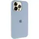 Чохол Silicone Case (AA) Logo with MagSafe для Apple iPhone 15 Pro (6.1") Блакитний / Lilac Blue