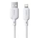 Дата кабель Baseus Silky Series OS Fast Charging USB to Lightning 2.4A (1m) (P1037770) Moon White