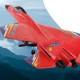 Самолет на радиоуправлении SCHE HW28 SU27 Foam