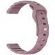Силіконовий ремінець Defense для Smart Watch 20mm Purple