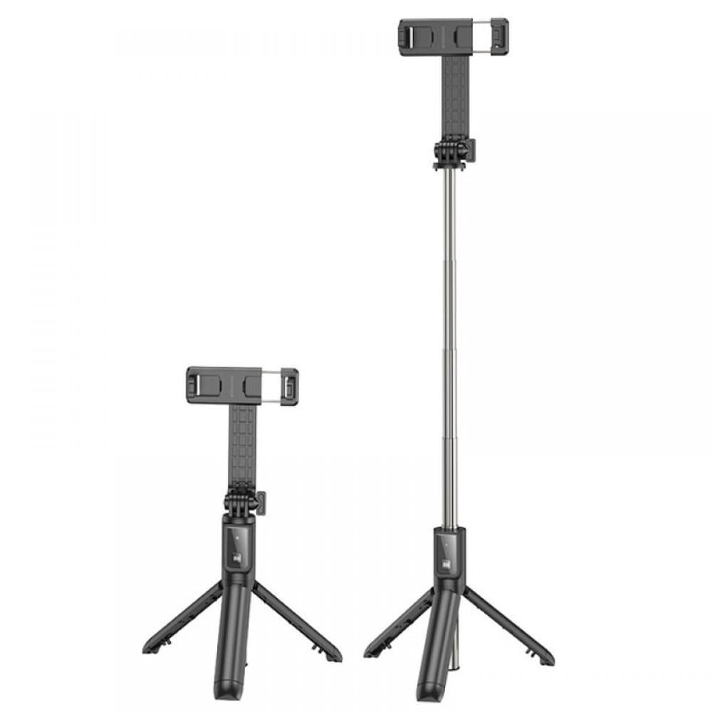 Монопод для селфі Borofone BY11 Happy з триногами + знімний BT пульт Black