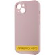 Чохол Silicone Case Full Protective (AA) NO LOGO для Apple iPhone 16 (6.1") Рожевий / Chalk Pink