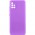 Чохол Silicone Cover Lakshmi Full Camera (A) для Samsung Galaxy A71 Фіолетовий / Purple