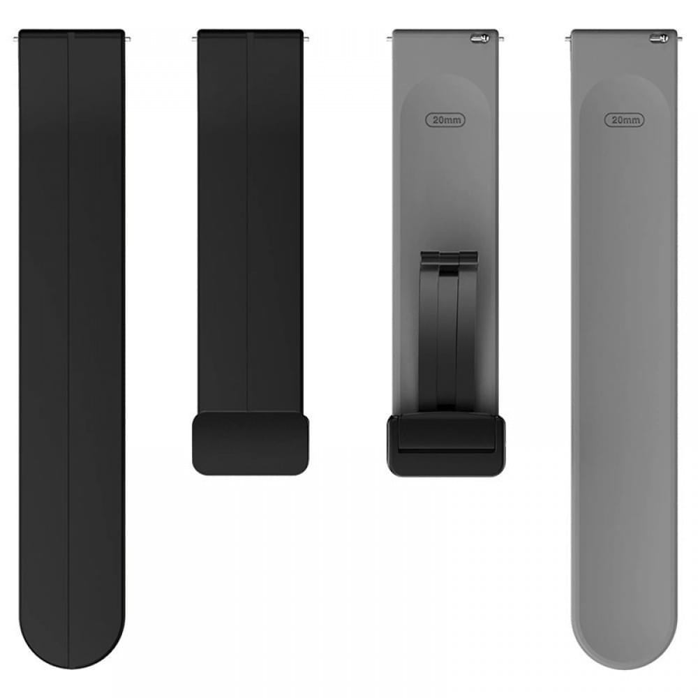 Силиконовый ремешок Classy для Smart Watch 20mm