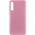 Чохол Silicone Cover Lakshmi (AA) для Samsung Galaxy A50 (A505F) / A50s / A30s Рожевий / Pink