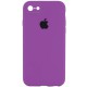 Чохол Silicone Case Square Full Camera Protective (AA) для Apple iPhone 7/8/SE (2020) (4.7") Фіолетовий / Grape