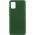 Чохол Silicone Cover Lakshmi (AA) для Samsung Galaxy A31 Зелений / Dark green