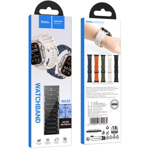 Ремінець Hoco WA35 Emir series thickened silicone strap для Apple watch 44/45/46/49mm Black