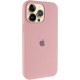 Чохол Silicone Case (AA) Logo with MagSafe для Apple iPhone 13 Pro (6.1") Рожевий / Pink Sand