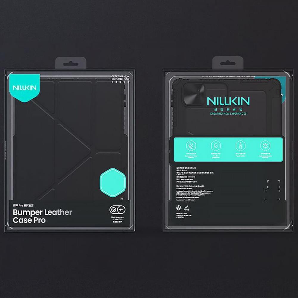 Чехол-книжка Nillkin Bumper Pro Multi-angle для Xiaomi Pad 7 / Pad 7 Pro (11.2")