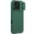Карбонова накладка Nillkin CamShield Pro для Apple iPhone 17 Pro Max (6.9") Deep Green Карбонова накладка Nillkin CamShield Pro для Apple iPhone 17 Pro Max (6.9") Deep Green