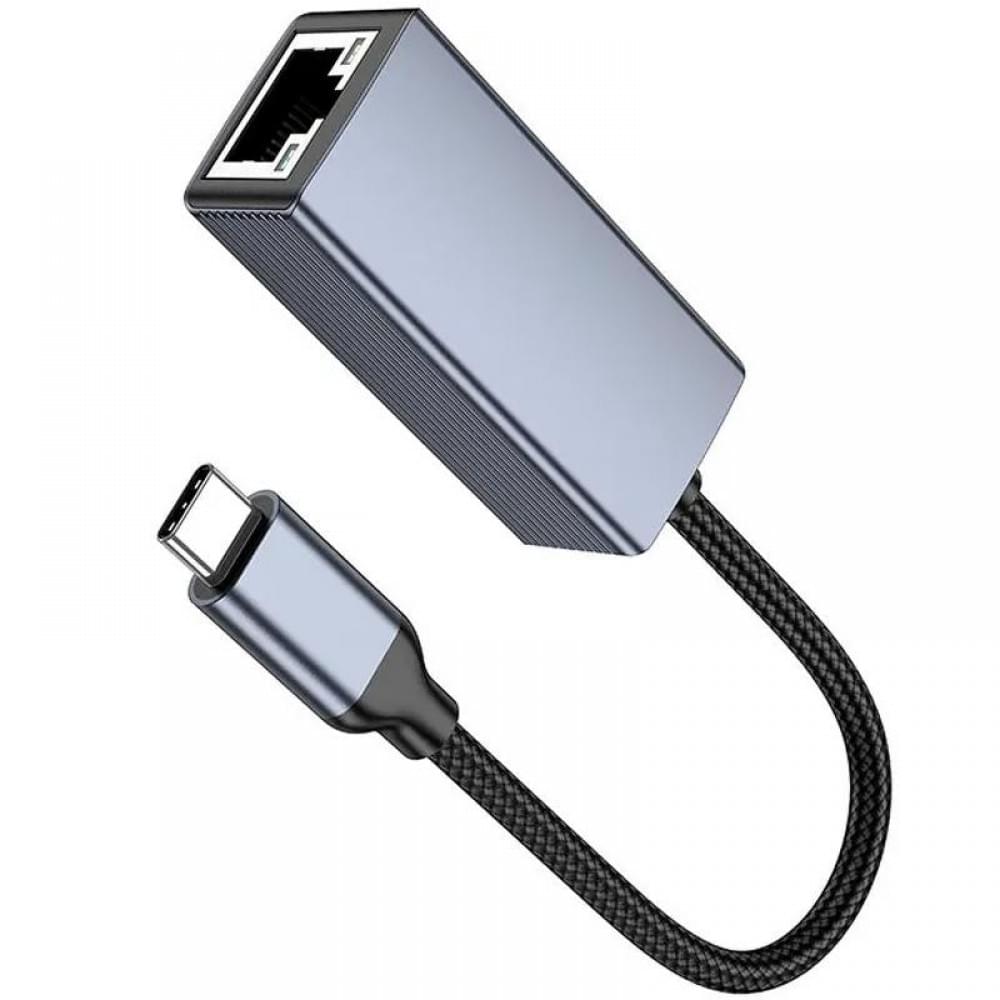 Перехідник Hoco UA37 Portable Type-C to RJ45 1000 Mbs (0.15m) Metal gray