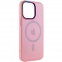 Чохол TPU+Glass Sapphire Mag Evo case для Apple iPhone 13 Pro (6.1") Sand Pink