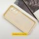 Чохол TPU Toys Case для Xiaomi Redmi 14C / Poco C75 Sand / Always Happy