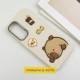 Чохол TPU Leather Toys для Xiaomi Redmi Note 12 4G Capybara / Sand