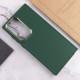 TPU чохол Bonbon Metal Style для Samsung Galaxy S24 Ultra Зелений / Army green