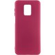 Чохол Silicone Cover Ummi Lakshmi (AA) для Xiaomi Redmi Note 9s / Note 9 Pro / Note 9 Pro Max Бордовий / Marsala