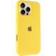 Чехол Silicone Case Full Protective (AA) для Apple iPhone 16 Pro (6.3")