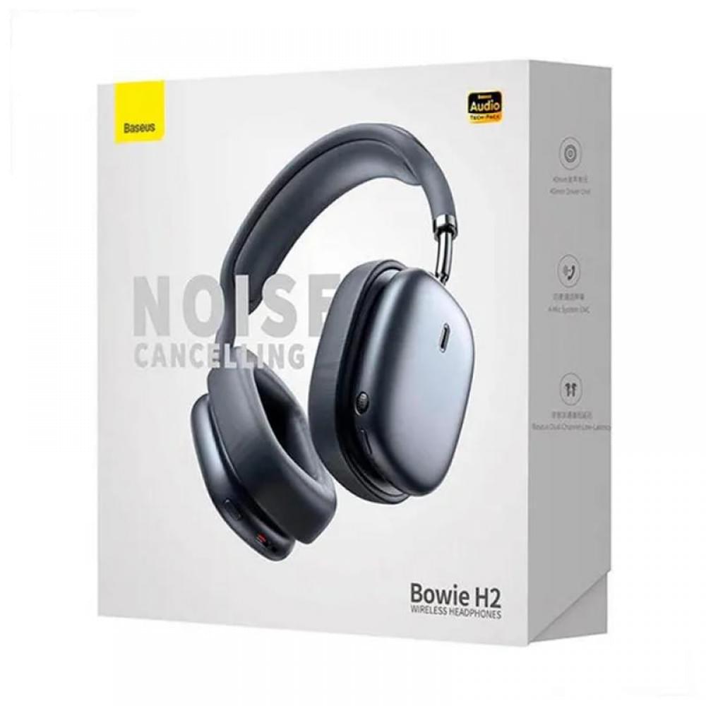 Накладные беспроводные наушники Baseus Bowie H2 (NGTW260001)