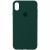 Зелений / Forest green Зелений / Forest green