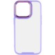 Чохол TPU+PC Lyon Case для Apple iPhone 14 Pro Max (6.7") Purple