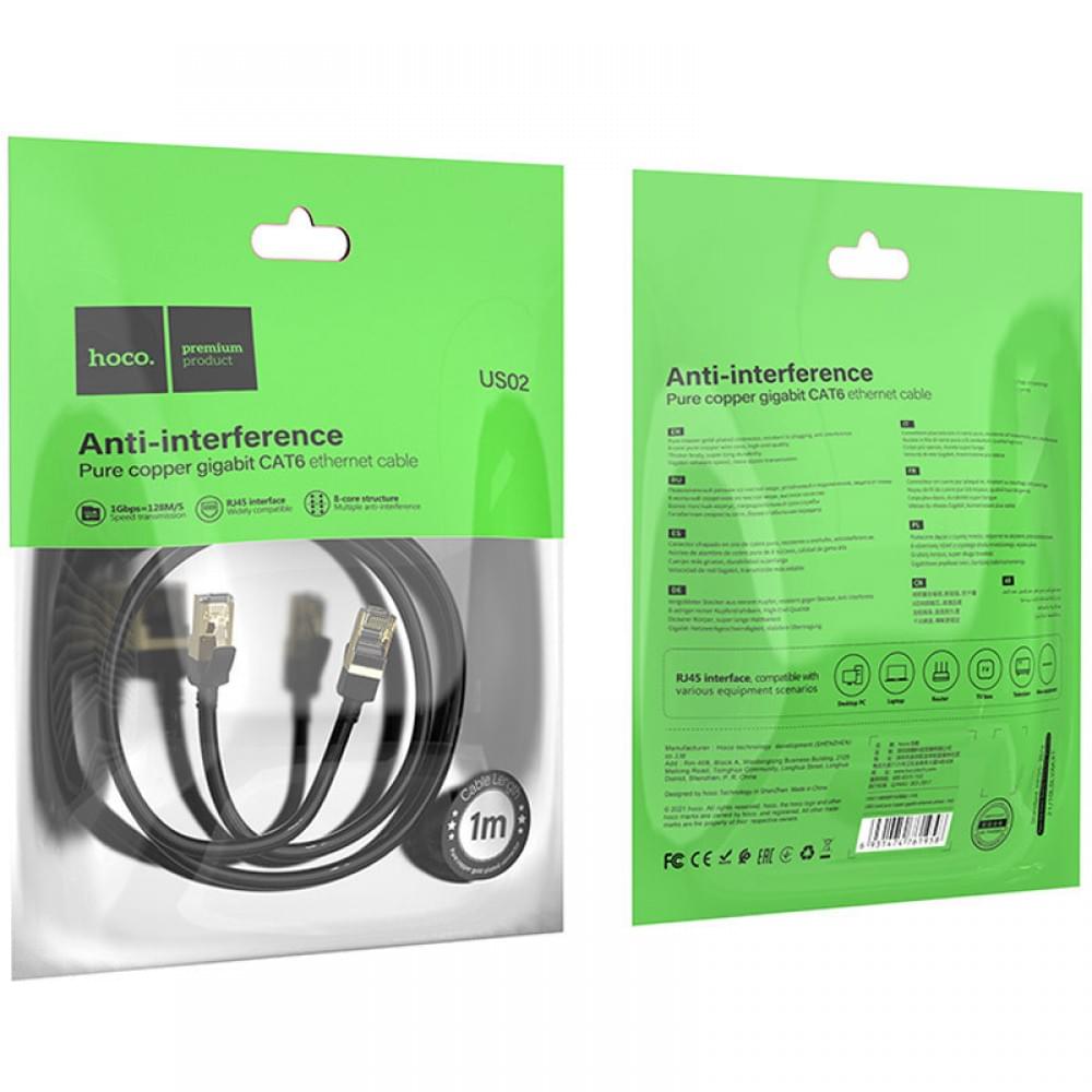 Дата кабель Hoco US02 Level pure copper gigabit ethernet (1m) Black